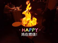 -三号黄浦会Canton Table