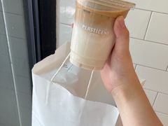 拿铁-PLASTICENE 塑型烘焙