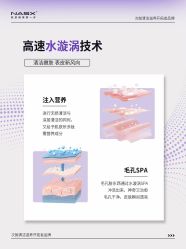 -三只熊皮肤管理中心旗舰店
