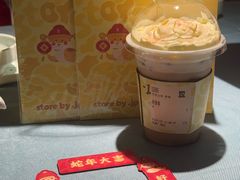 -JPG canteen(广州乐峰广场店)