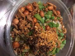 儋州米烂-椰小调.儋州米烂(名门店)
