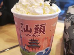 -一杯潮茶·专注潮汕茶饮(十二中创始店)
