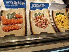 -星伦多自助料理(龙湖虹桥天街店)