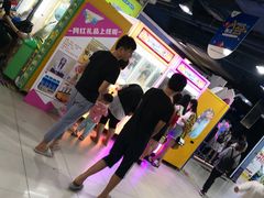 -大玩家(莆田万达店)