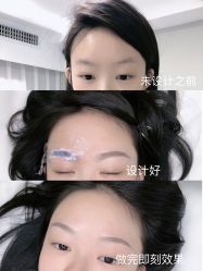 -久匠·纹眉半永久野生眉