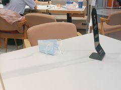 -醉人椒麻辣香锅(王府井喜悦店)