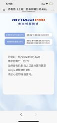 -上海首尔丽格医疗美容医院