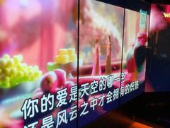 -温莎KTV(国贸店)