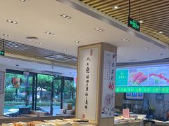 自助取餐区-素满香·素食自助餐(苏州·临顿路店)