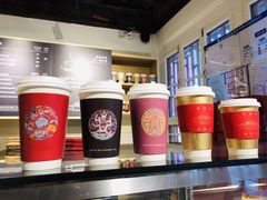 -星巴克臻选(北京前门大街店)