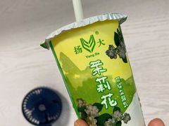 -扬大康源乳业鲜奶吧(大学北路店)