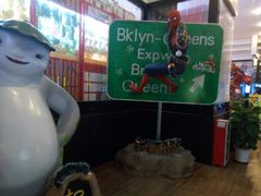 -博纳国际影城(皇庭店)