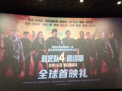 -蜜雪冰城(团结路一小店)