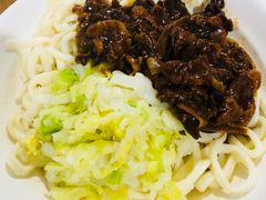-新月斋(豆瓣胡同店)