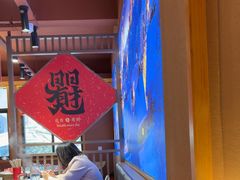 -东北铁锅宴(云龙华府店)