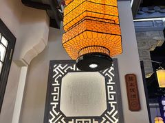 -绿茶餐厅(首开福茂店)