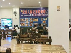 大堂-疍家人黄记海鲜火烧烤