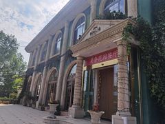 -莫奈花园餐厅(麦迪逊花园店)