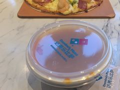 -达美乐比萨(西客站北店)