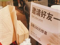 -渔语鱼新川菜Bistro(万象天地店)