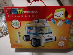 -TOYSRUS玩具反斗城(大连恒隆广场店)