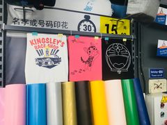 -迪卡侬(安德门店)