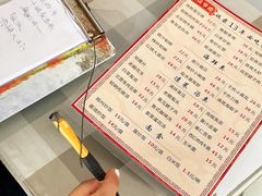 -华春餐馆(鱼山路店)