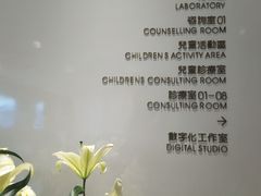 -柏乐口腔医院·舒适化无痛种植牙中心(东盟商务区院)