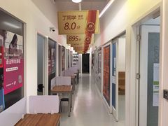 -英孚国际留学·雅思托福·DSE A-Level AP(福田中心)