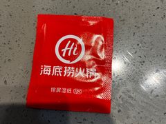 -海底捞火锅(杭州滨江九宜城店)
