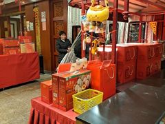 -北京全聚德(玉泉路店)