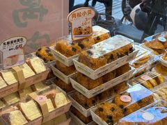 -Caidie Bakery采蝶轩(钟村店)
