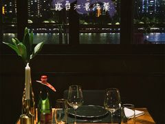 -AZUL by FUEL蓝色·法式酒馆(琶醍店)