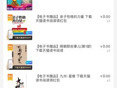 -复旦大学光华楼