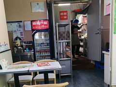 -嘉和一品粥(首经贸店)