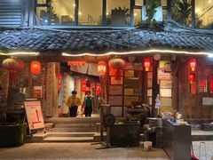 -田园印象·成都土菜院子(华阳店)