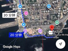 -香港皇家太平洋酒店