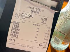 -水门巷餐厅(古子城店)