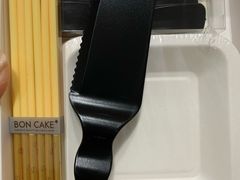 -BON CAKE(华贸购物中心店)