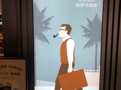 -Peet's Coffee皮爷咖啡(德基店)