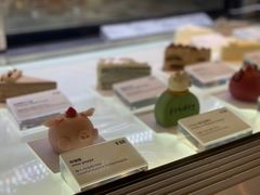 -Fridi Patisserie Cafe