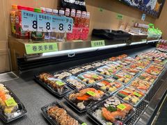 -池田寿司·新鲜现做(朝阳大悦城店)