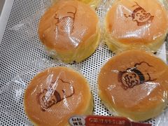 -西村叔叔的店·面包·甜品·蛋糕(牡丹园店)