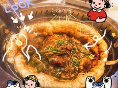 -灶座小锅烀饼·铁锅炖(道里店)