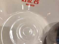 -自贡好吃客(科华店)