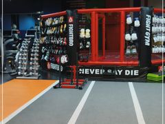-成杰格斗·拳击·柔术·防身术(建设路店)