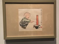 -中华艺术宫(上海美术馆)