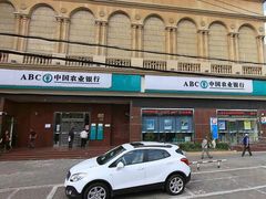 门面-中国农业银行(石门二路支行)