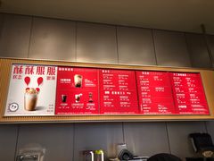 -星巴克(株洲荣时代广场店)