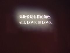 -八号桥艺术空间1908粮仓
